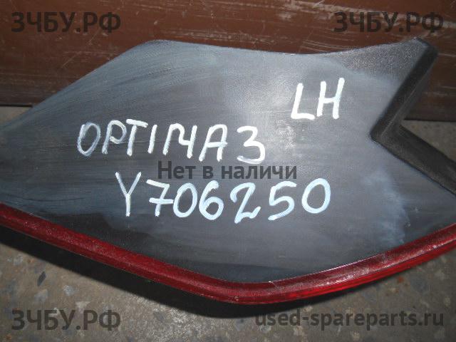 KIA Optima 3 Фонарь левый