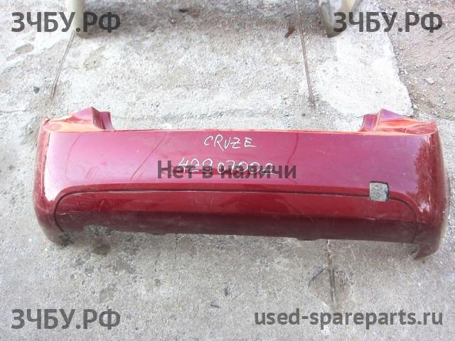 Chevrolet Cruze 1 Бампер задний