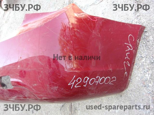 Chevrolet Cruze 1 Бампер задний