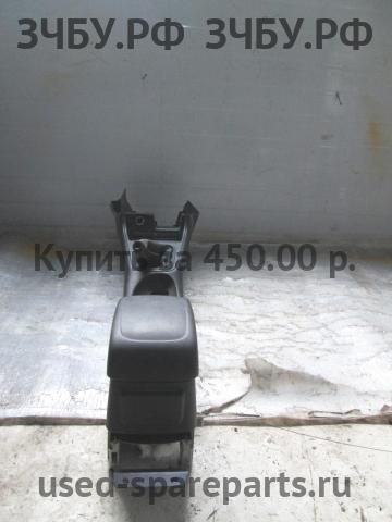 Nissan Almera 16 Консоль между сиденьями (Подлокотник)
