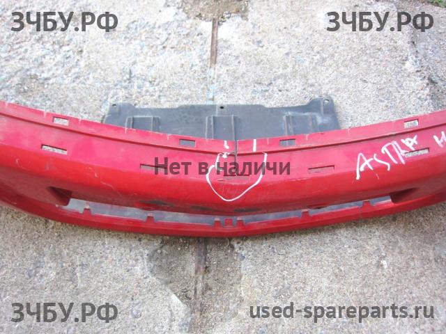 Opel Astra H Бампер передний