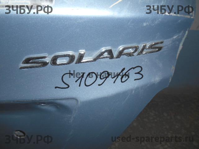 Hyundai Solaris 1 Крышка багажника