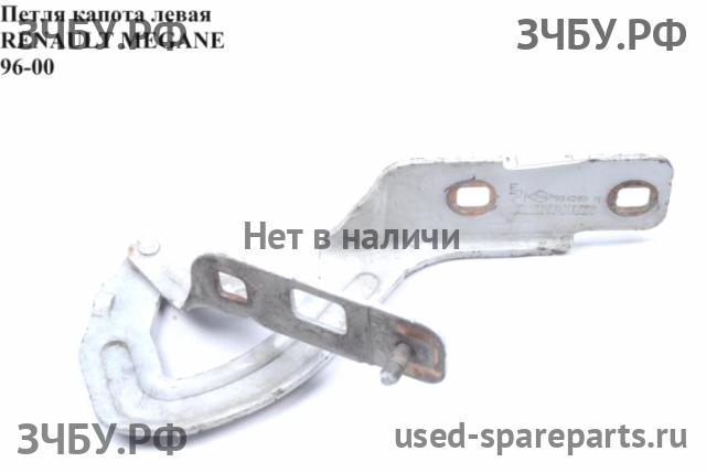Renault Megane 1 Петля капота левая