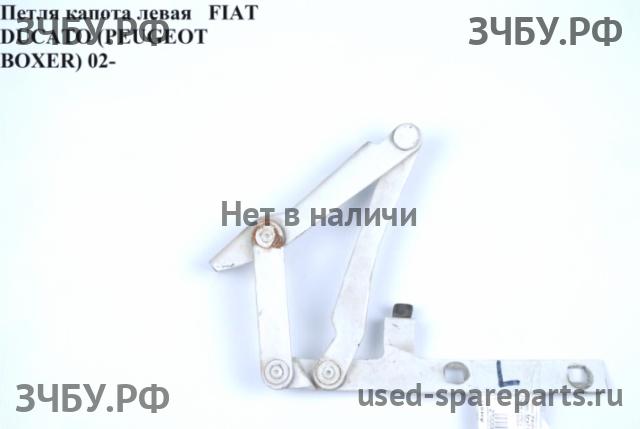 Fiat Ducato 4 Петля капота левая
