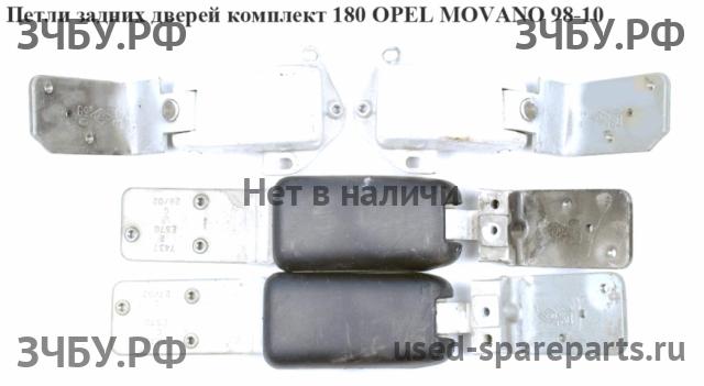 Opel Movano A Петля двери задней правой