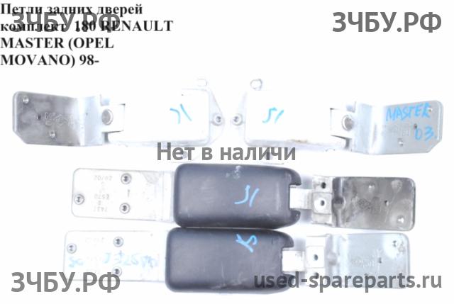 Renault Master 2 Петля двери задней правой