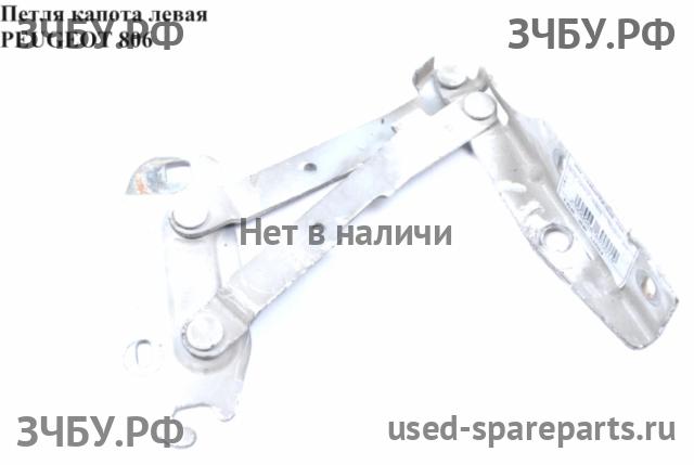 Peugeot 806 Петля капота левая
