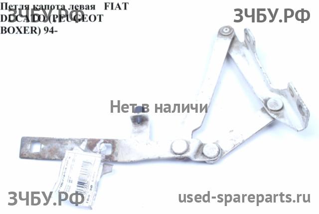 Fiat Ducato 3 Петля капота левая