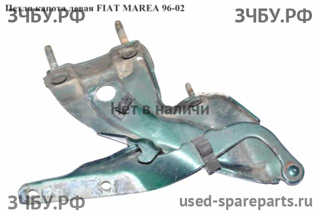 Fiat Marea Петля капота левая