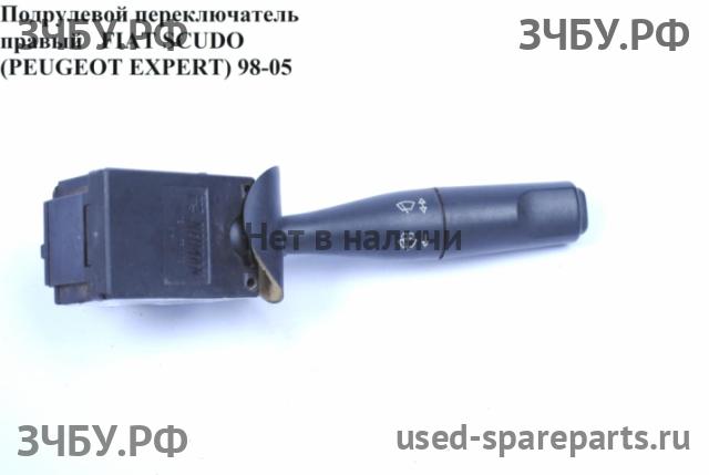 Fiat Scudo 1 Переключатель подрулевой в сборе (c лентой SRS)