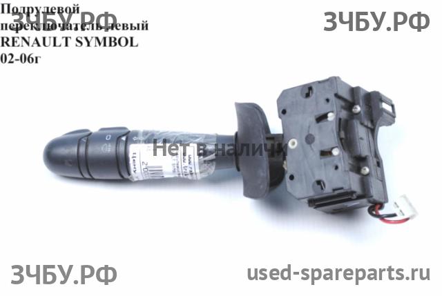 Renault Clio 2/Simbol 1 Переключатель подрулевой в сборе (c лентой SRS)