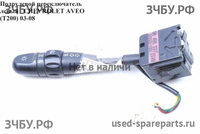 Chevrolet Aveo 1 (T200) Переключатель подрулевой в сборе (c лентой SRS)