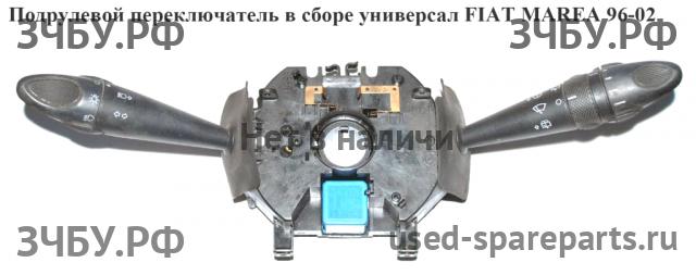 Fiat Marea Переключатель подрулевой в сборе (c лентой SRS)