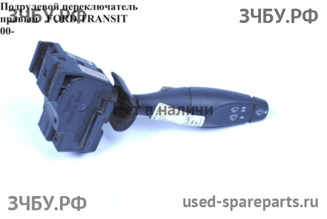 Ford Transit 5 Переключатель подрулевой в сборе (c лентой SRS)
