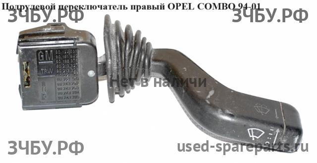 Opel Combo B Переключатель подрулевой в сборе (c лентой SRS)