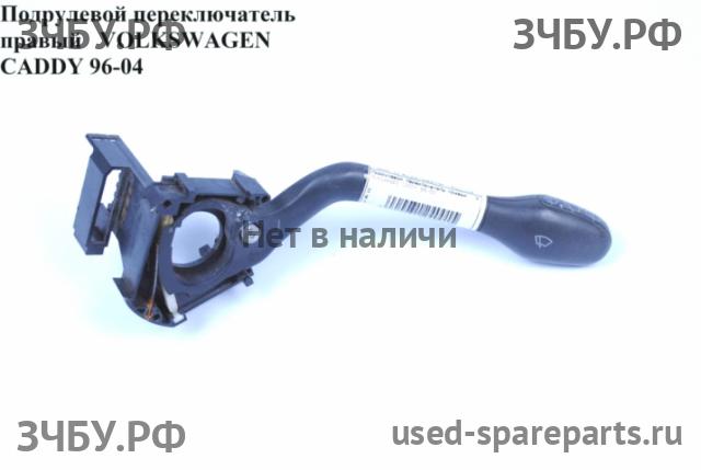 Volkswagen Caddy 2 Переключатель подрулевой в сборе (c лентой SRS)