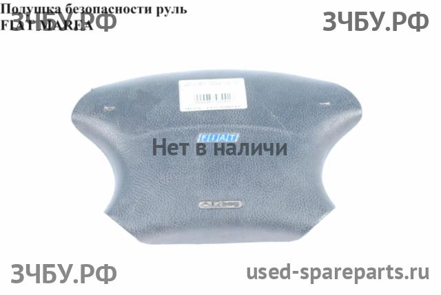 Fiat Marea Подушка безопасности водителя (в руле)
