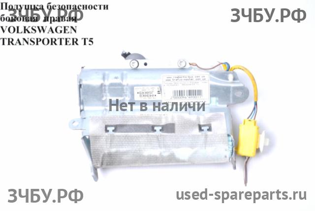 Volkswagen T5 Transporter Подушка безопасности в дверь