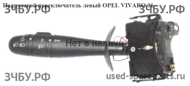 Opel Vivaro A Переключатель подрулевой в сборе (c лентой SRS)