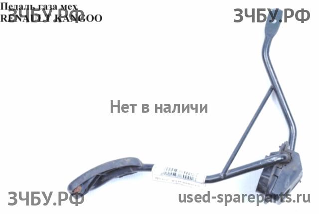 Renault Kangoo 1 Педаль газа