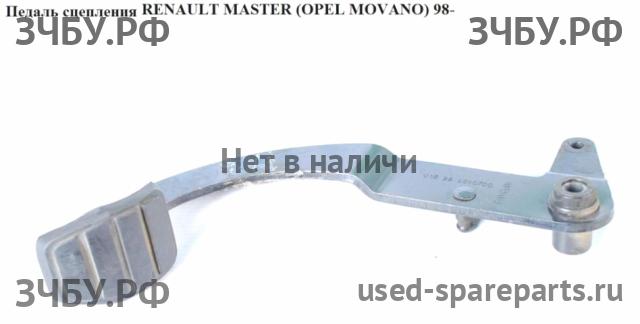 Renault Master 2 Педаль сцепления
