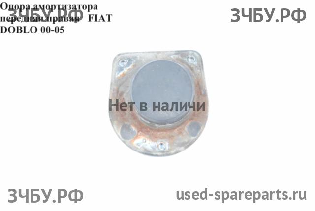 Fiat Doblo 1 Опора переднего амортизатора