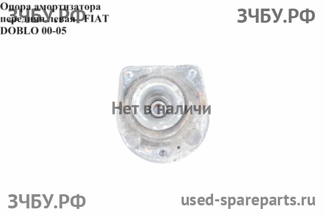 Fiat Doblo 1 Опора переднего амортизатора