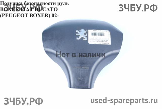 Peugeot Boxer 2 Подушка безопасности водителя (в руле)