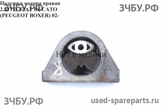 Fiat Ducato 4 Опора двигателя