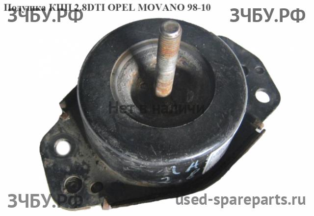 Opel Movano A Опора КПП