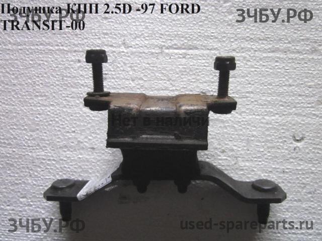 Ford Transit 4 Опора КПП