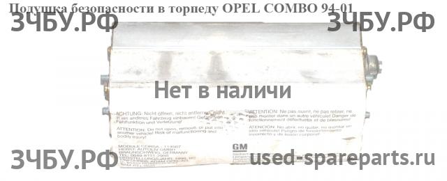 Opel Combo B Подушка безопасности водителя (в торпедо, колени)