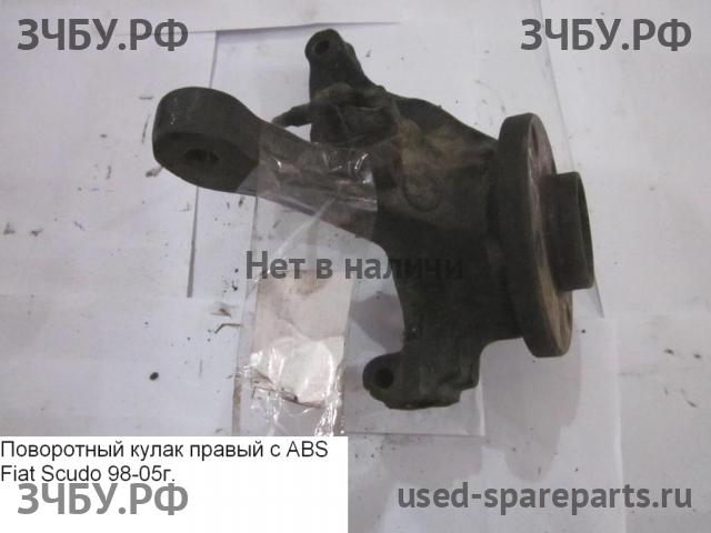 Fiat Scudo 1 Кулак поворотный