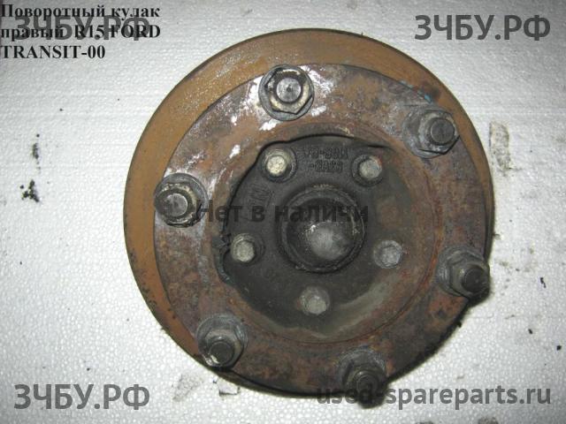 Ford Transit 3 Кулак поворотный