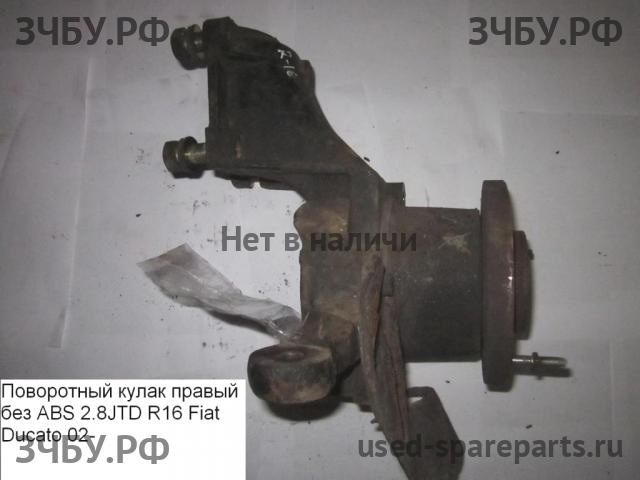 Fiat Ducato 4 Кулак поворотный