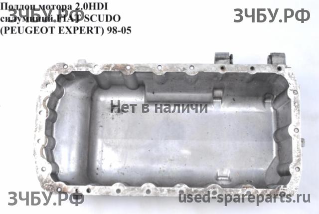 Fiat Scudo 1 Поддон масляный двигателя