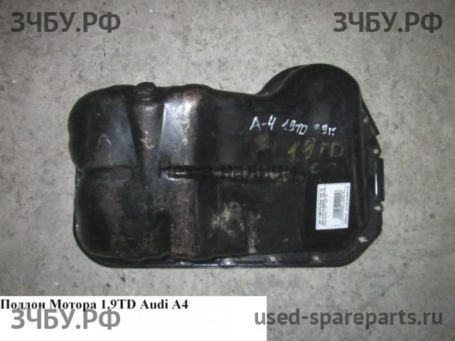 Audi A4 [B5] Поддон масляный двигателя