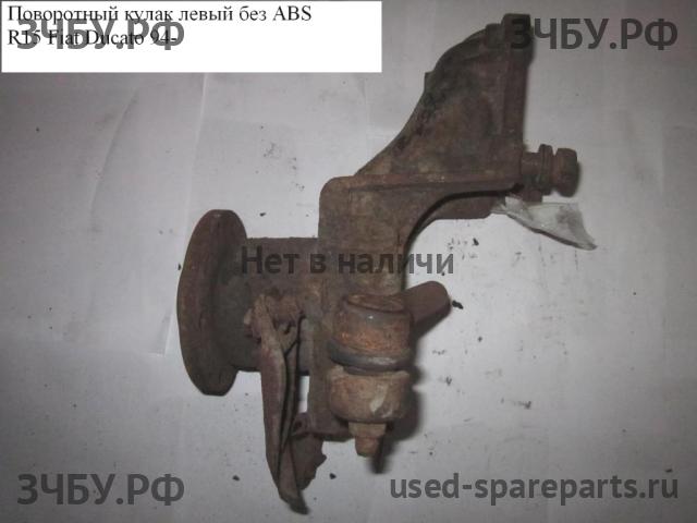 Fiat Ducato 3 Кулак поворотный