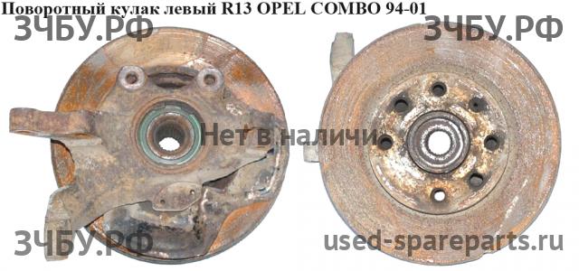 Opel Combo B Кулак поворотный