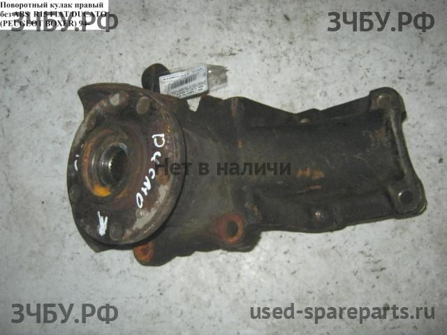 Fiat Ducato 3 Кулак поворотный