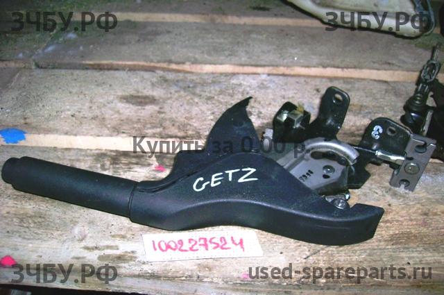 Hyundai Getz Рычаг стояночного тормоза