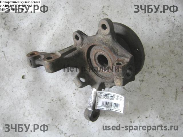 Renault Megane 1 Кулак поворотный