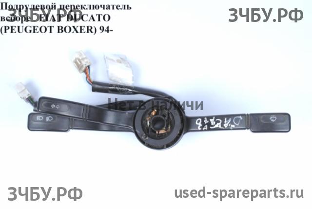 Fiat Ducato 3 Переключатель подрулевой в сборе (c лентой SRS)
