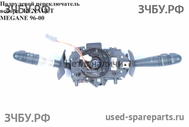Renault Megane 1 Переключатель подрулевой в сборе (c лентой SRS)