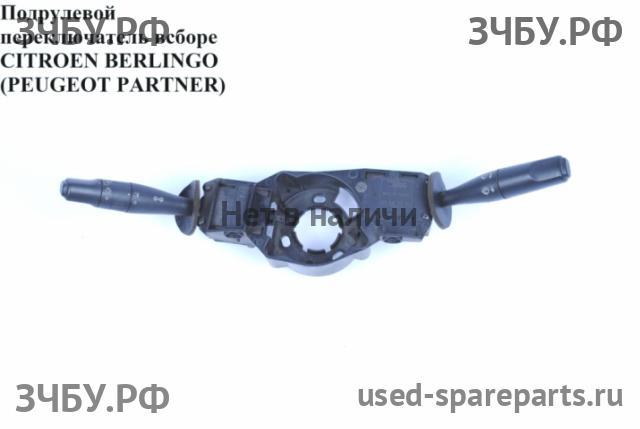 Citroen Berlingo 1 (M49) Переключатель подрулевой в сборе (c лентой SRS)