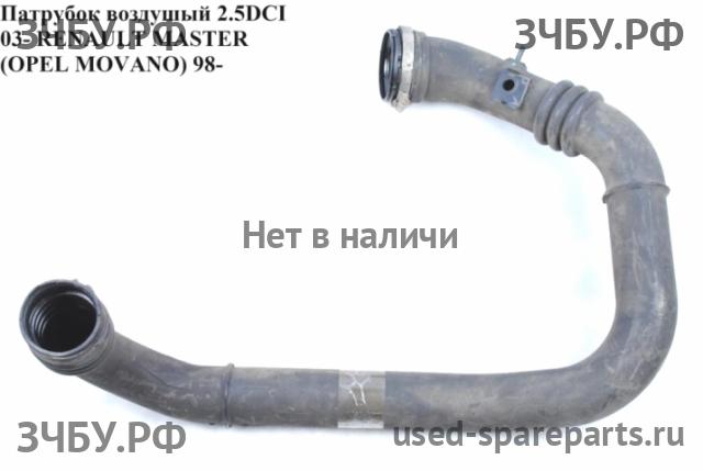 Renault Master 2 Патрубок