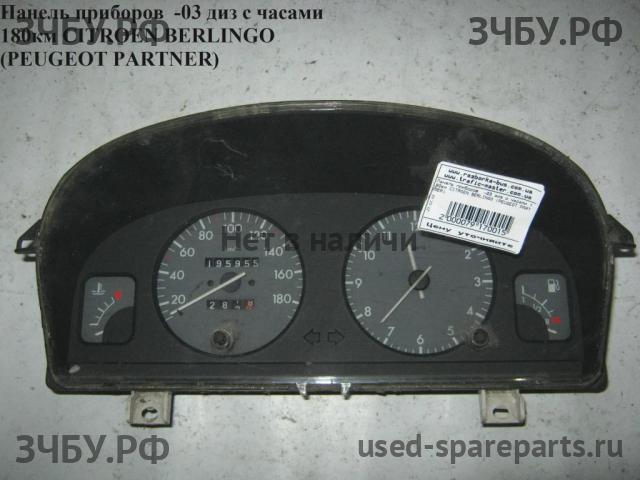 Citroen Berlingo 1 (M49) Панель приборов