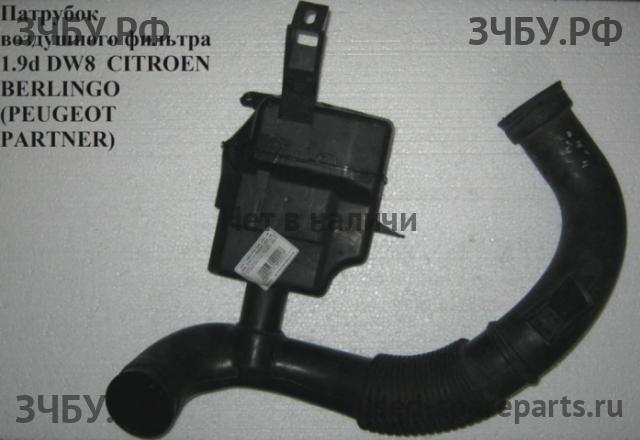 Citroen Berlingo 1 (M49) Патрубок воздушного фильтра