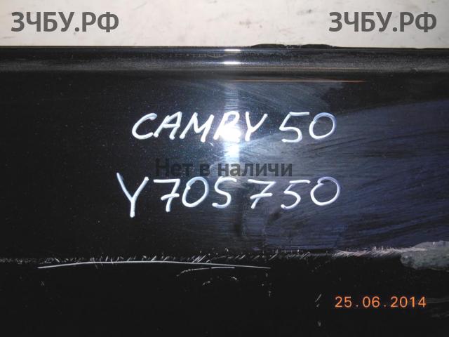 Toyota Camry 7 (V50) Дверь задняя правая