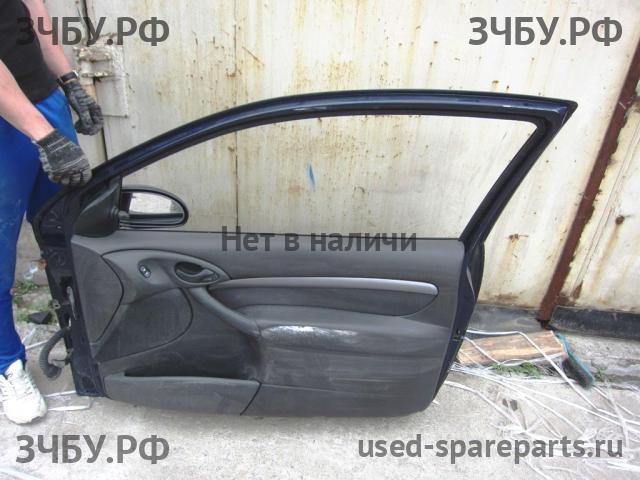 Ford Focus 1 Дверь передняя правая